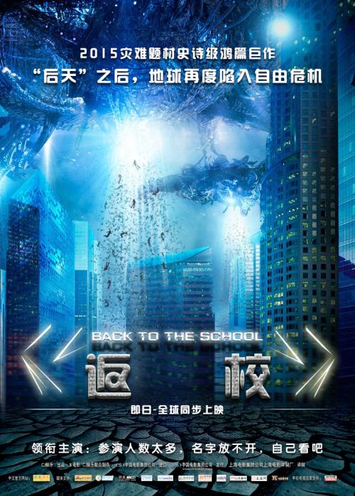 哈汀赛门大学文凭办理